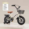 Khaki one wheel + rear seat / 12 inches suitable for 85-105cm