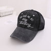 Day black net / one size fits all