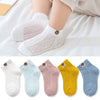 Mesh - bear / 3-5 years old (foot length 13-15cm)