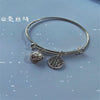 M1460 [bell blessing bracelet 1 pack]