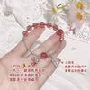 I1 bracelet