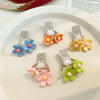 1# small flower set of 10