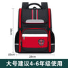 Black large
