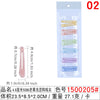1500205#4.9cm 5086 old jelly mixed duckbill clip