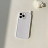 Antenna white / 14promax