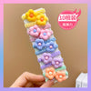 7# flower style g