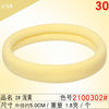 2100302# light yellow