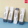 71114 full sand eraser - 1