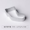 【20202】socks