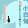 White rabbit / hb.00