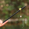 Lan guixiang