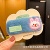 Rectangular blue (single with card packaging)