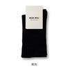 Black / one size fits all