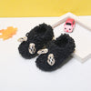 M9mbx1058 black / inner length 11.0cm