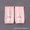 Pink (ice sleeves) / one size fits all