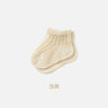 Light yellow / s code [0-1 years old / recommended foot length 7-9cm