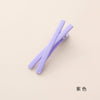 Purple [1]
