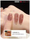 Jade tea texture【026】