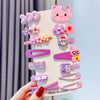 26# lizi purple 14-piece set