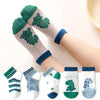 23-baby dinosaur mesh / 1-3 years old recommended foot length 11-14cm