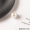 Small 2.5cm pearl clip