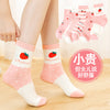 Sweet cherry [boutique series] / [0-2 years old] recommended shoe size 15-17