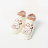 Beige lamb / s code (0-1 years old)