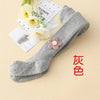 Grey / (1-2 years old)s
