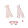 Pink + orange powder / sock length 36cm recommended height 60-110cm