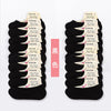 Black / 10 pairs (cat. no. 444)