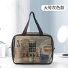 Gray large (30*11*21)