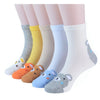 Heel bear [breathable mesh] / [0-2 years old] recommended shoe size 15-17 yards