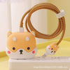 Shiba inu (set of 4) size head + 1.4m winding rope + silicone cable tie