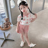 Pink / 90cm