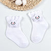 White / s (1-3 years old, 12-15cm)
