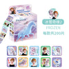 Scroll stickers - frozen 2