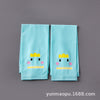 Blue (ice sleeve) / one size fits all