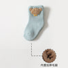 Bear light green / xs code [0-6 months] 7-9cm