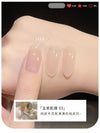 Jade tea texture【003】