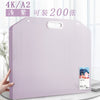 4k light purple