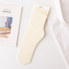 Milky white / one size [ice silk cool feeling]