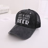 Beer dark net / one size fits all