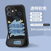 Black through bracket-100304-maintain self-discipline / apple 14
