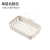 Single layer beige