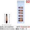1500201#4.9cm 5086 coffee duckbill clip