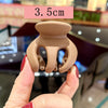 5# coffee color [3.5cm]