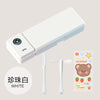 Pearl white (with fan + night light)