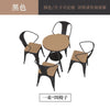 Type d: diameter 55*one table and four chairs