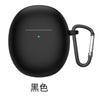Black [silicone buckle earphone cover] / oppo enco r silicone earphone case