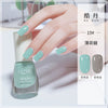 19# mint candy / normal specifications